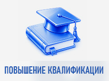 Онлайн ЗАЯВКА